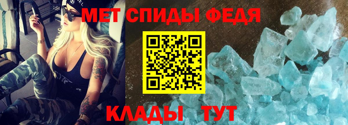 АМФ VHQ Лосино-Петровский