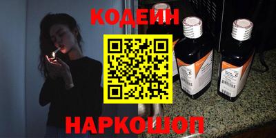 прущие крисы Чебоксары