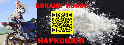 прущие крисы Чебоксары