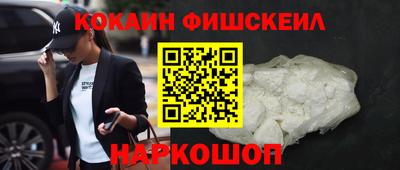 прущие грибы Чапаевск