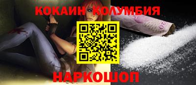 МДПВ Чебаркуль