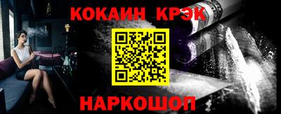 прущие грибы Чапаевск