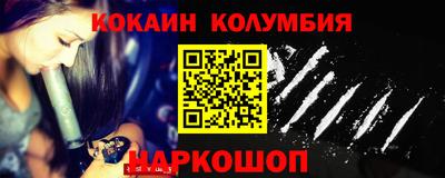 прущие грибы Чапаевск
