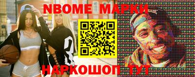 прущая мука Шахты