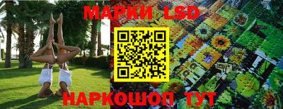 МДПВ Чебаркуль