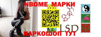 прущие крисы Чебоксары