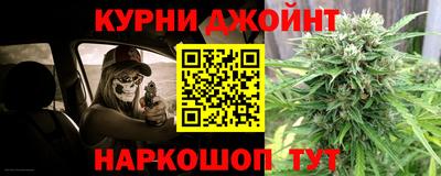 МДПВ Чебаркуль
