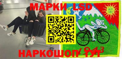 прущая мука Шахты