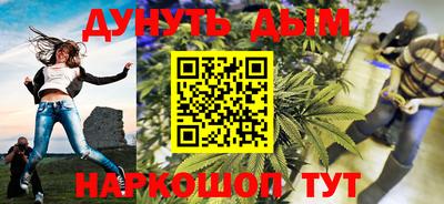 МДПВ Чебаркуль
