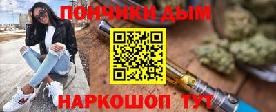 прущие крисы Чебоксары