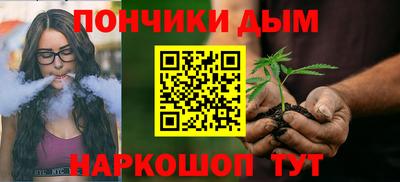 МДПВ Чебаркуль