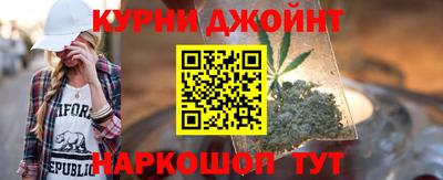 прущие грибы Чапаевск