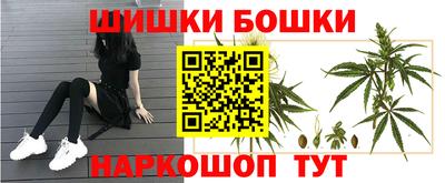 МДПВ Чебаркуль