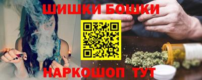 прущая мука Шахты