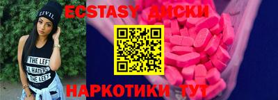 прущие крисы Чебоксары
