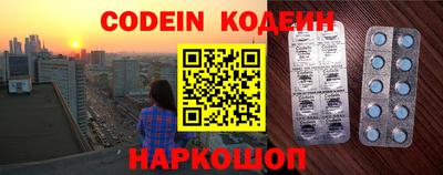 прущая мука Шахты