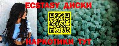 прущие крисы Чебоксары