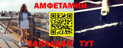МДПВ Чебаркуль