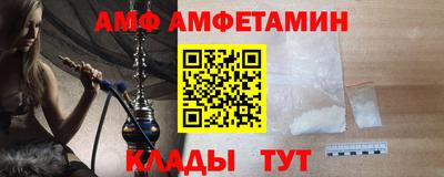 прущие крисы Чебоксары