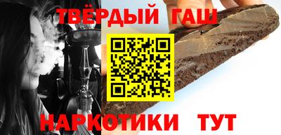 прущие грибы Чапаевск